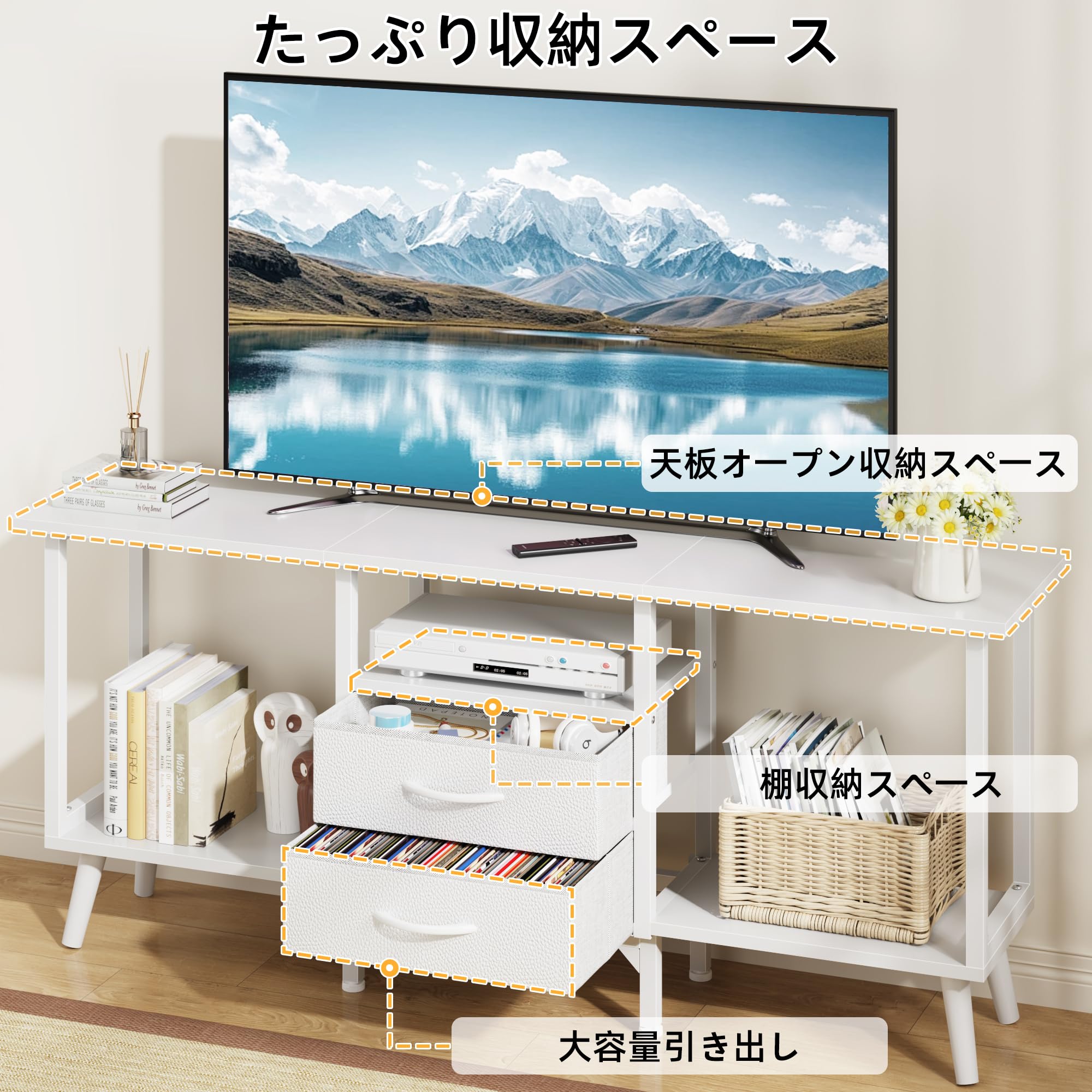 Amazon｜【50インチまで対応】テレビ台 テレビボード ローボード TV台